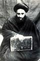 سید محمد حجت کوه کمره ای